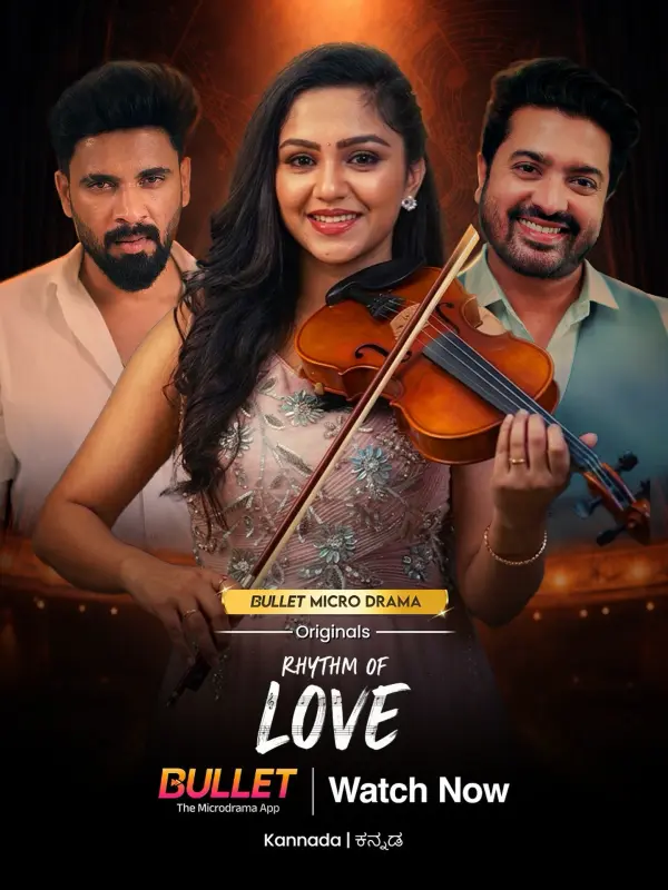Rhythm of Love
