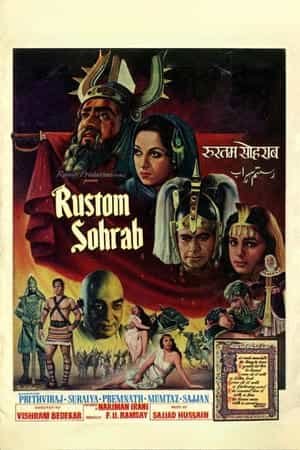 Rustom Sohrab