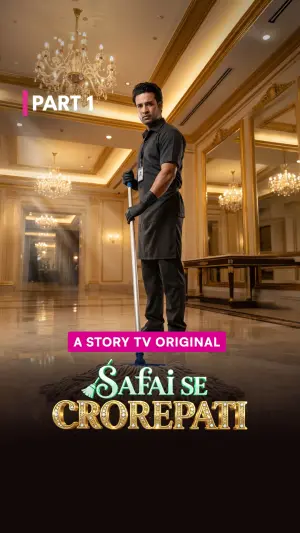 Safai Se Crorepati