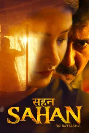 Sahan