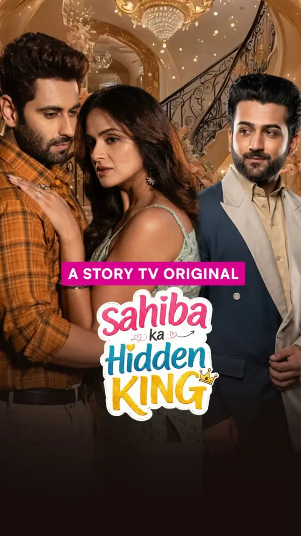 Sahiba Ka Hidden King