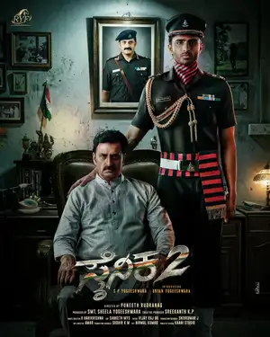Sainika 2