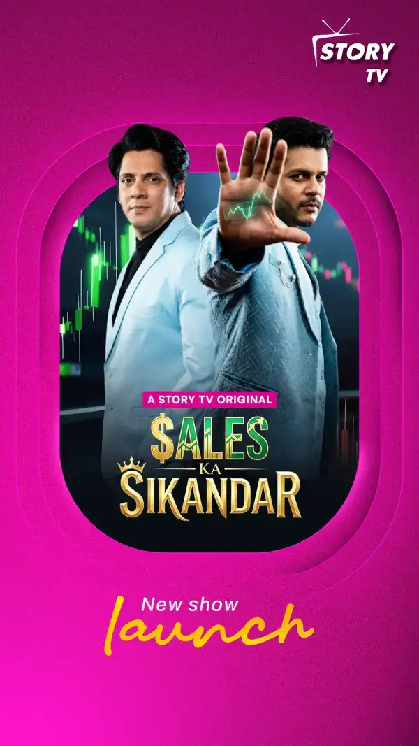Sales Ka Sikandar