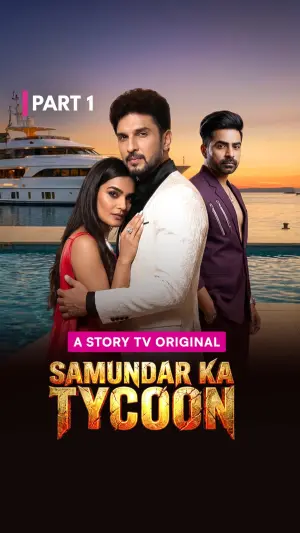 Samundar Ka Tycoon