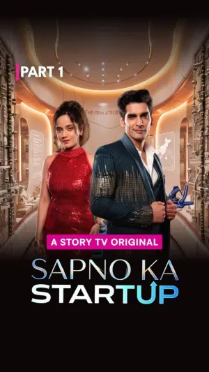 Sapno Ka Startup