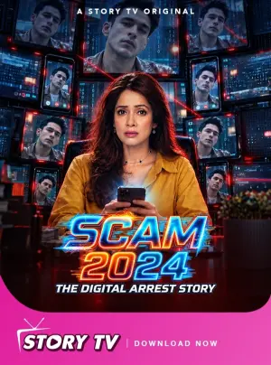Scam 2024