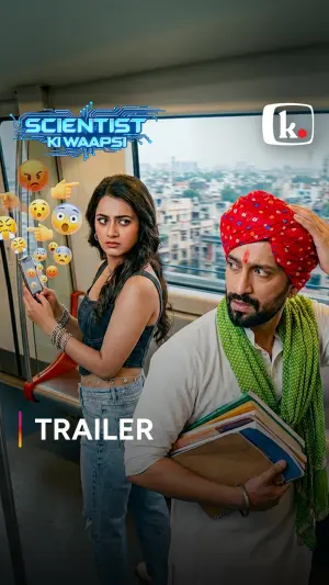 Scientist Ki Waapsi