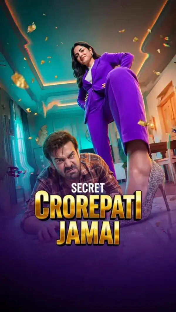 Secret Crorepat Jamai
