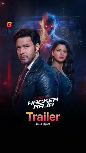 Secret Hacker Raja