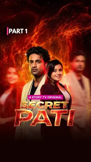 Secret Pati