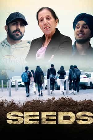 Seeds