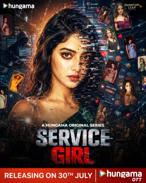 Service Girl