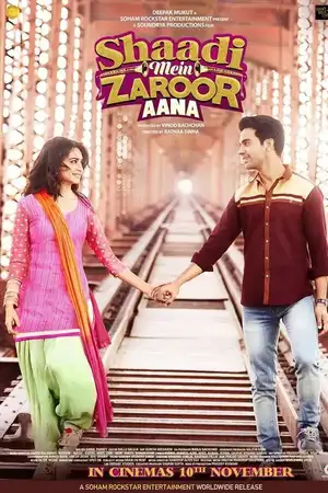 Shaadi Mein Zaroor Aana