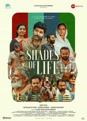 Shades Of life