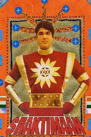 Shaktimaan