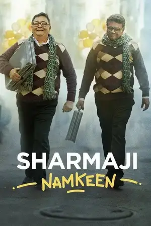 Sharmaji Namkeen