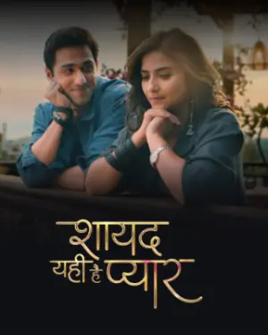 Shayad Yahi Hai Pyaar