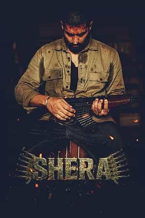 Shera