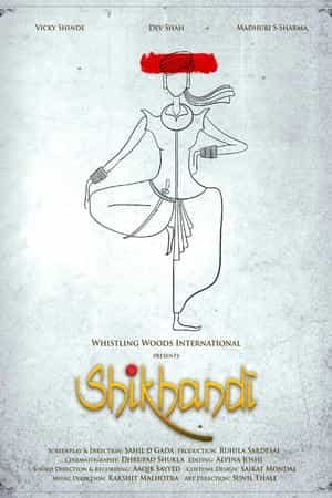Shikhandi