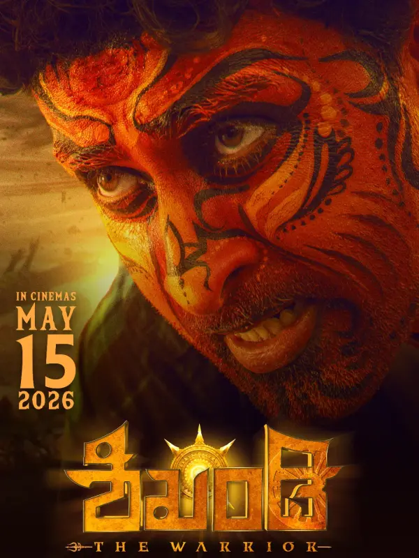 Shikhandi
