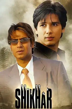 Shikhar