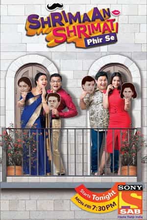 Shrimaan Shrimati Phir Se