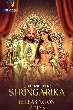 Shringarika