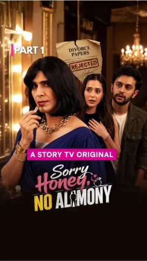 Sorry Honey, No Alimony