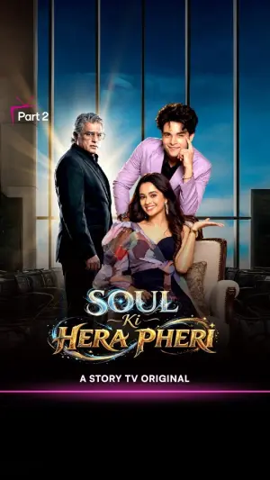 Soul Ki Hera Pheri