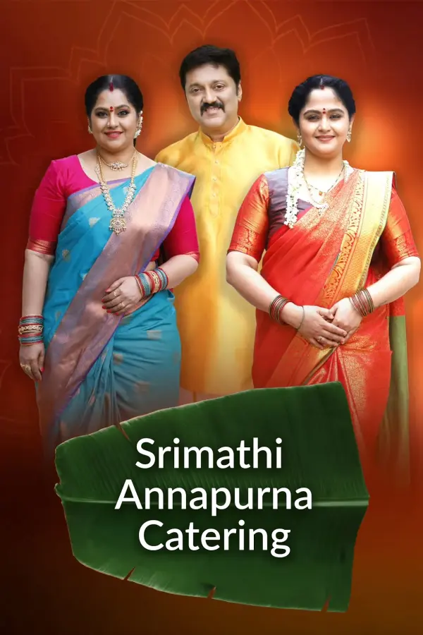 Srimathi Annapurna Catering