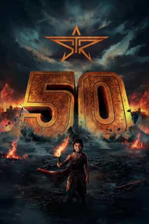 STR50