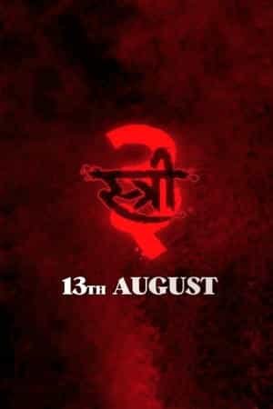 Stree 3