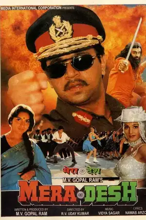 Subash