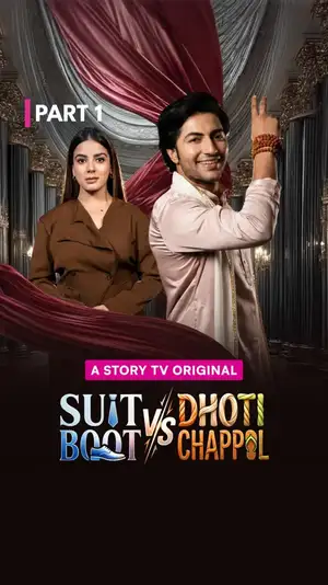 Suit Boot vs Dhoti Chappal