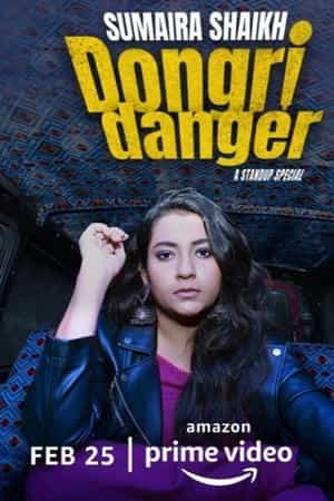 Sumaira Shaikh: Dongri Danger