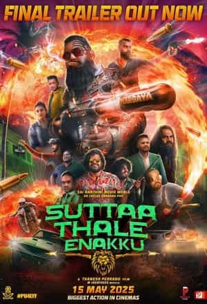 Suttaa Thale Enakku