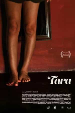 Tara