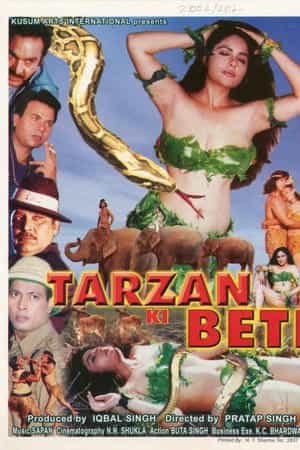 Tarzan Ki Beti