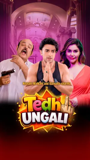Tedhi Ungali