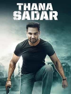 Thana Sadar
