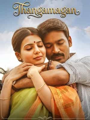 Thangamagan