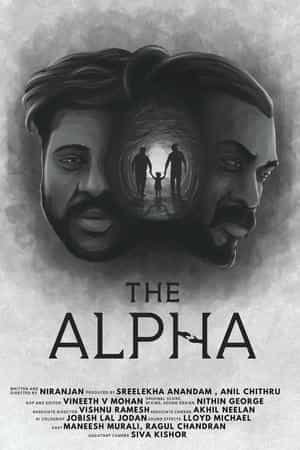 The Alpha