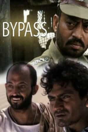 The Bypass