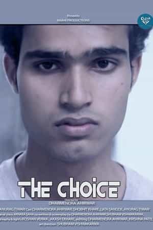 The Choice