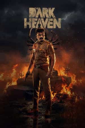 The Dark Heaven
