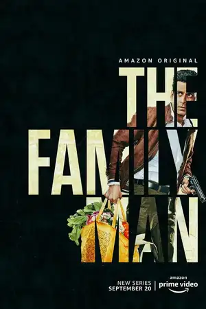 The Family Man Reunion