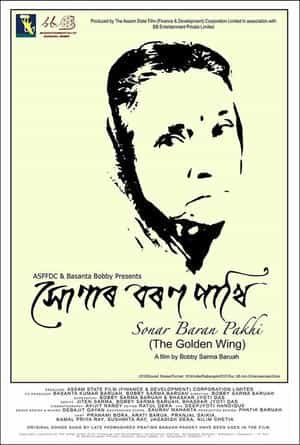 The Golden Wing