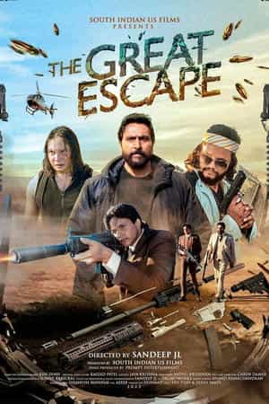 The Great Escape