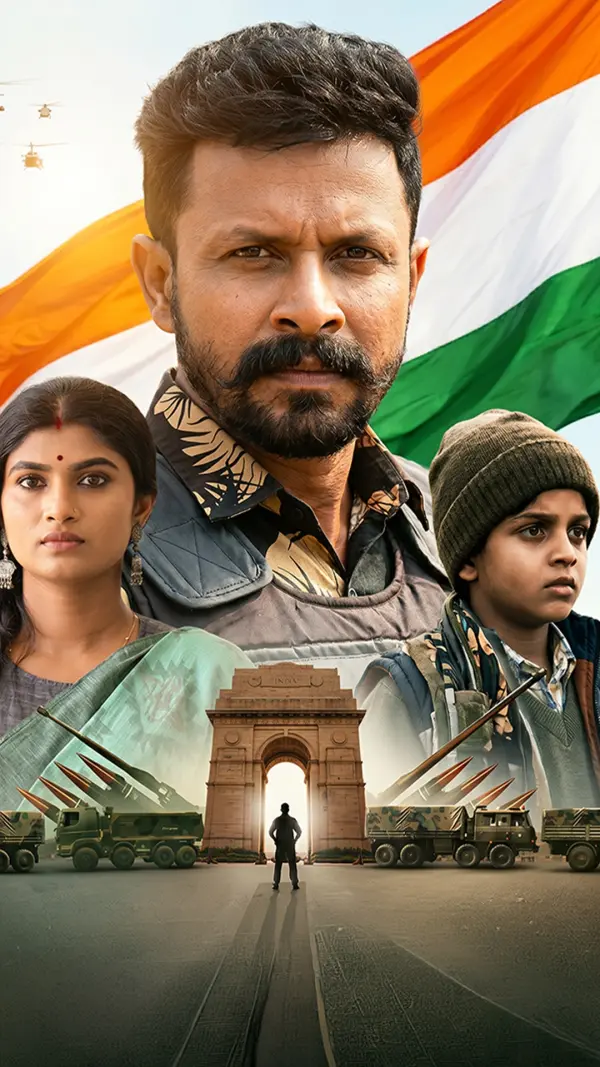 The Indian Shooter