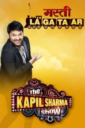 The Kapil Sharma Show - Masti Lagataar